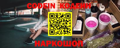 альфа пвп VHQ Гагарин
