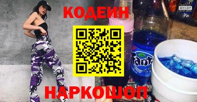 первитин Гай