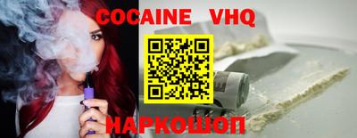 первитин Гай