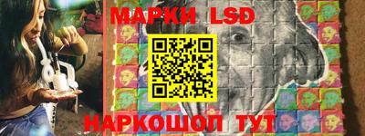 первитин Гай