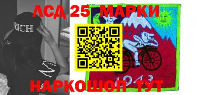 прущая мука Гатчина