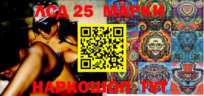 прущая мука Гатчина