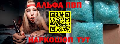 прущая мука Гатчина