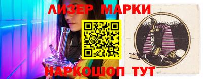 прущая мука Гатчина