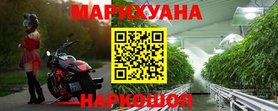 первитин Гай