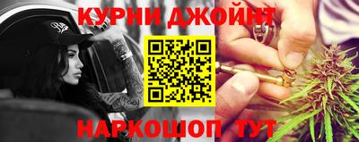 альфа пвп VHQ Гагарин