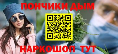 первитин Гай
