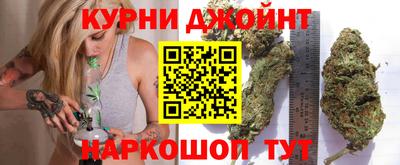mdpv Сланцы