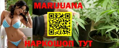 первитин Гай
