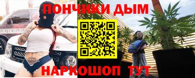 прущая мука Гатчина