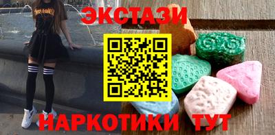 альфа пвп VHQ Гагарин
