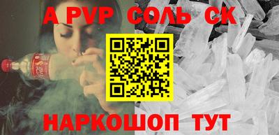 прущая мука Гатчина