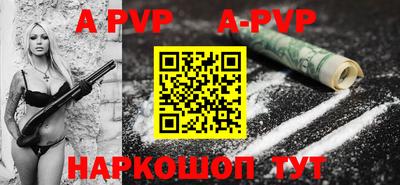 прущая мука Гатчина