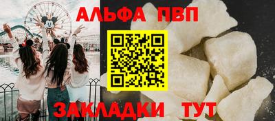 прущая мука Гатчина