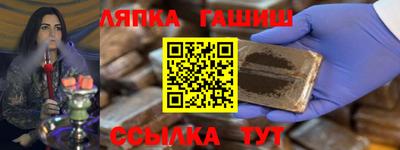 прущая мука Гатчина