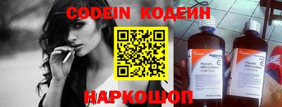 альфа пвп VHQ Гагарин