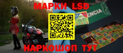 первитин Гай