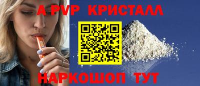 прущая мука Гатчина