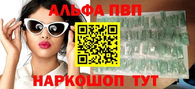 прущая мука Гатчина