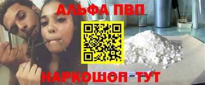 прущая мука Гатчина