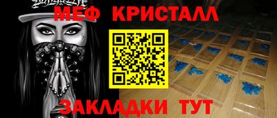 прущая мука Гатчина